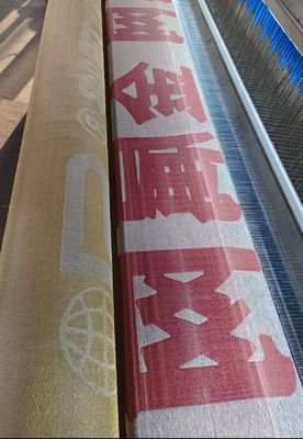 Mural di maglia di filo tessuto ad alta durata per tessuto a maglia 3d